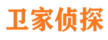 佛坪外遇出轨调查取证